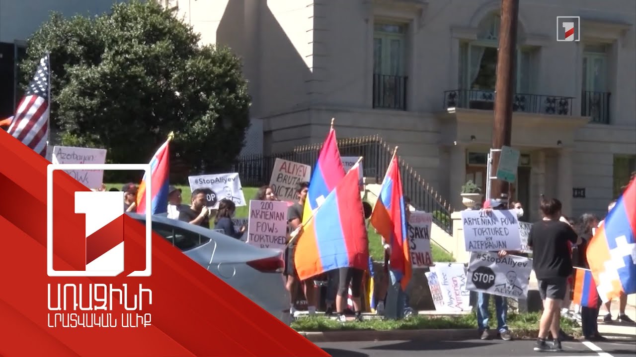 Ադրբեջանին ԱՄՆ ռազմական օժանդակության տրամադրման հարցում վերահսկողությունը պատշաճ չի եղել