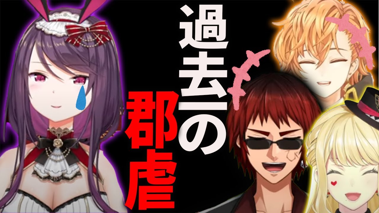 YouTubeサムネイル