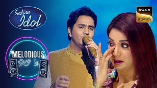Download lagu Piyush ने ‘Sandese Aate Hai’ गाकर कर दिया सबको Emotional | Indian Idol 14 | Melodious 90s mp3