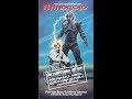 Opening To Mandroid 1993 1993 Screener VHS
