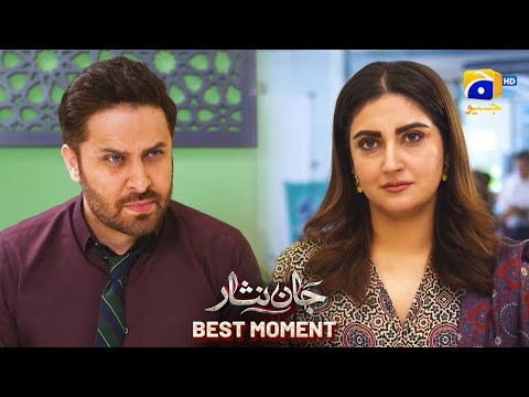 Jaan Nisar Episode 45 | 𝐁𝐞𝐬𝐭 𝐌𝐨𝐦𝐞𝐧𝐭 𝟎𝟑 | Danish Taimoor - Hiba Bukhari - Haroon Shahid - Har Pal Geo
