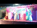 Chinguchan Chinguchan Song