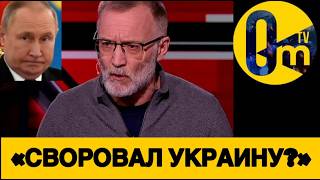 «ЗАВЯЗЫВАЕМ С ВОЙНАМИ!»
