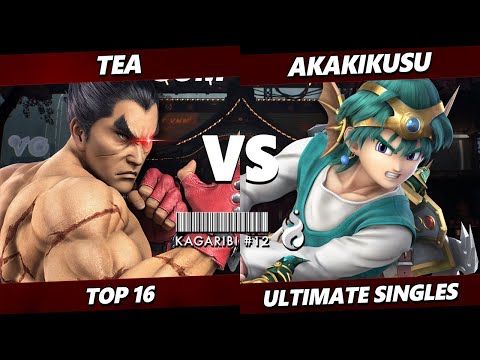 Kagaribi 12 - Akakikusu (Hero) Vs. Tea (Kazuya) Smash Ultimate - SSBU