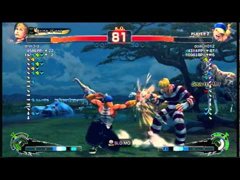 doikun012 (Yun) vs dnm3rd (Cody)