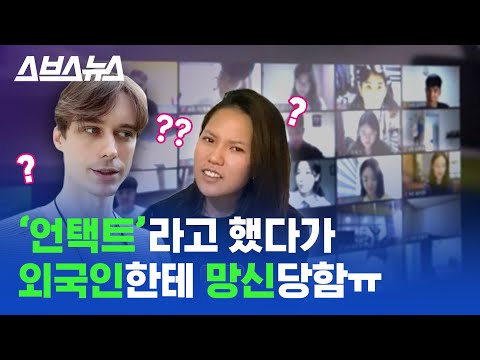 「접미사 [接尾辭]」의 한국수어 표현
