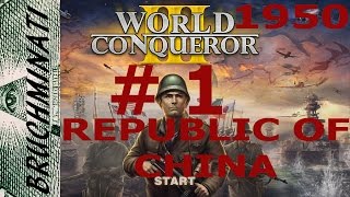 Republic of China 1950 Conquest #1 World Conqueror 3