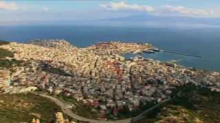 "I LOVE GR" - KAVALA