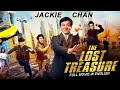 THE LOST TREASURE - Jackie Chan Superhit English Movie | Hollywood Action Adventure Movie In English