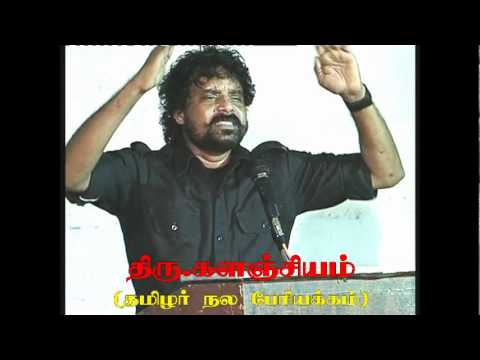 MU.KALANCHIYAM   (maaveerar naal 2011) speach PART  2
