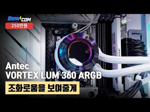 AMD ������7-5���� 7800X3D (���Ŀ�)
