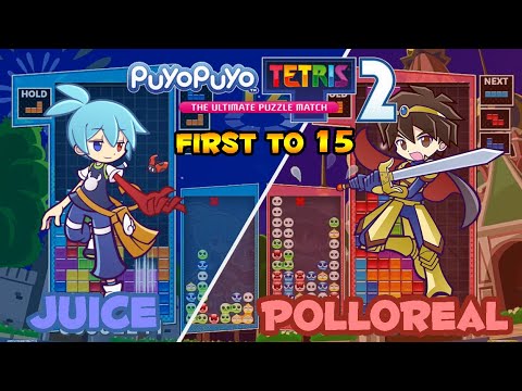 Puyo Puyo Tetris 2 -[Swap] Juice (Sig) vs polloreal (Ragnus) FT15