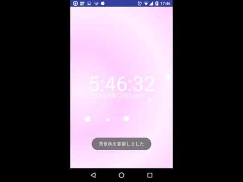 桜 卓上 時計 白い 桜 桜の花びらをイメージ シンプル