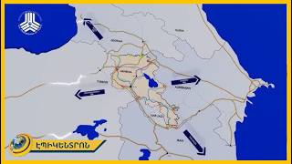 Ադրբեջանը կարո՞ղ է «թունավորել» հայկական ինտերնետը