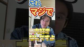 【アニメ紹介】最高のチルアニメを紹介 #アニメ #アニメ #ファンタジー #anime #チル  #shortvideo  #tiktok