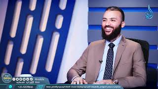 المشتقات المالية   معاملات  د باسم عليوة في ضيافته د أحمد شوقي  ح9 image