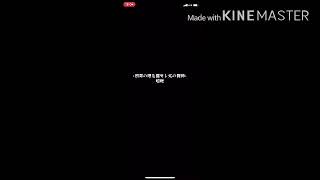 【生声実況】モンスト~超絶 カルマ討伐~
