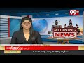 తెలుగు రాష్ట్రలో భగభగ మండుతున్న భానుడు | Weather Report | 99TV - Video