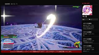 キングダムハーツ３で遊びまくる！2