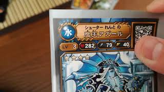 陽炎と小太郎とれんとのオレカード紹介
