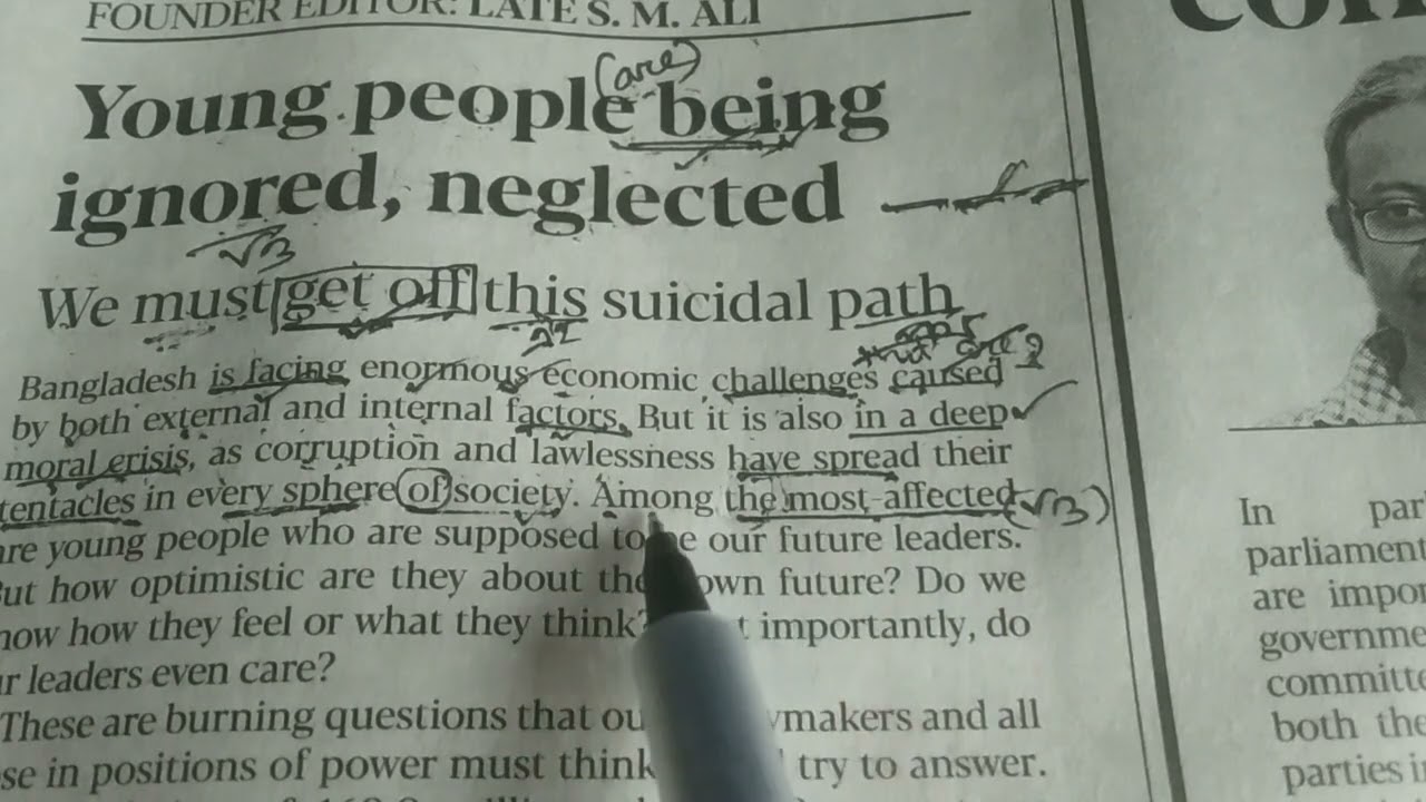 Learn from News || The Daily Star || English Learning @letscrackEnglish07 #english #study #job