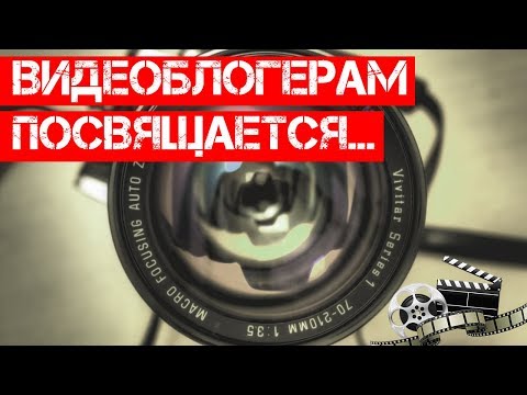 КАК Я СНИМАЮ ВИДЕО 📹