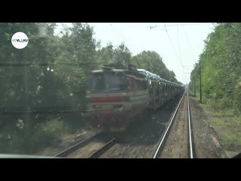 Trať ŽSR 110 Kúty - Bratislava