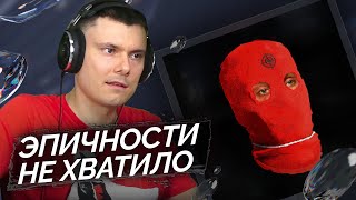 Медиа рецензия