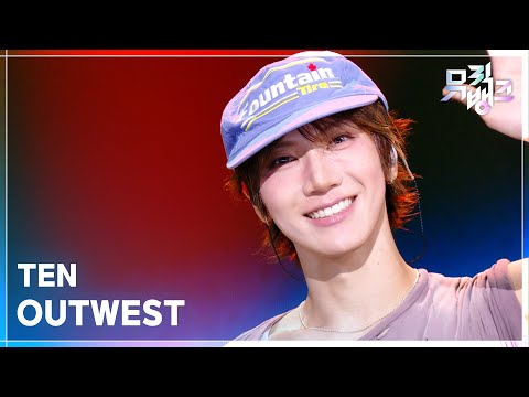 OUTWEST - TEN [뮤직뱅크/Music Bank] | KBS 260911 방송