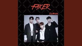 향기로와 So Sweet (New Ver.)