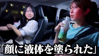 【川口市】本当にあった衝撃の事件ファイル