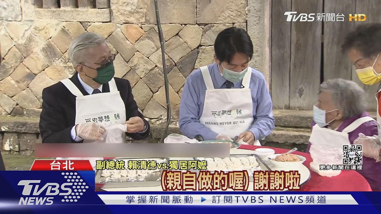 2024拚朱、柯? 傳賴出訪「宏都拉斯」擬過境美