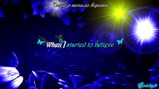 Pandora Why  Lyrics (Rus\Eng)