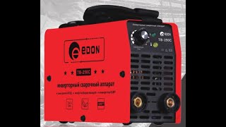 EDON TB-250C - відео 1