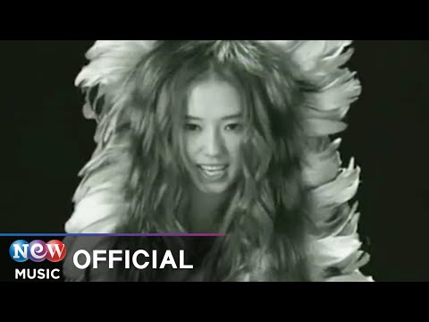 [MV] Lee Jung Hyun (이정현) - Ari Ari (아리아리) (Official Music Video)