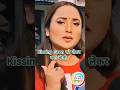 Rani Chatarji Bhojpuri Film New Bhojpuri Film Bhojpurifilm Ajibhojpuri Ranichatterjee Bhojpuri