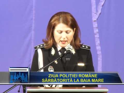 Sighetul de Azi 26 Martie 2014 - Ziua Politiei Romane sarbatorita la Baia Mare