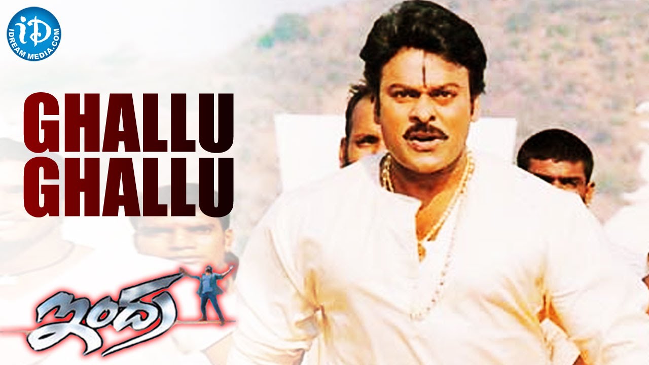 Ghallu Ghallumani