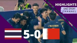 FULL HIGHLIGHT :  THAILAND 5-0 BAHRAIN | AFC U23 CHAMPIONSHIP 2020 THAILAND