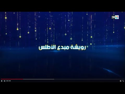 Pianissimo محمد رويشة - مع نعمان - Ep13