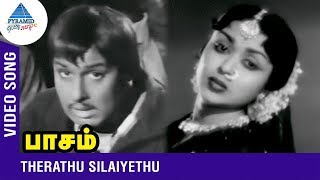Download lagu Saroja Devi Song | Therathu Silaiyethu Video Song | Paasam Movie | Saroja Devi | Pyramid Glitz Music mp3
