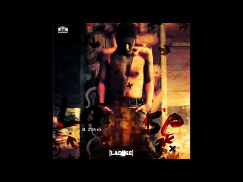 15.Ladose - Kontozygwnei 2