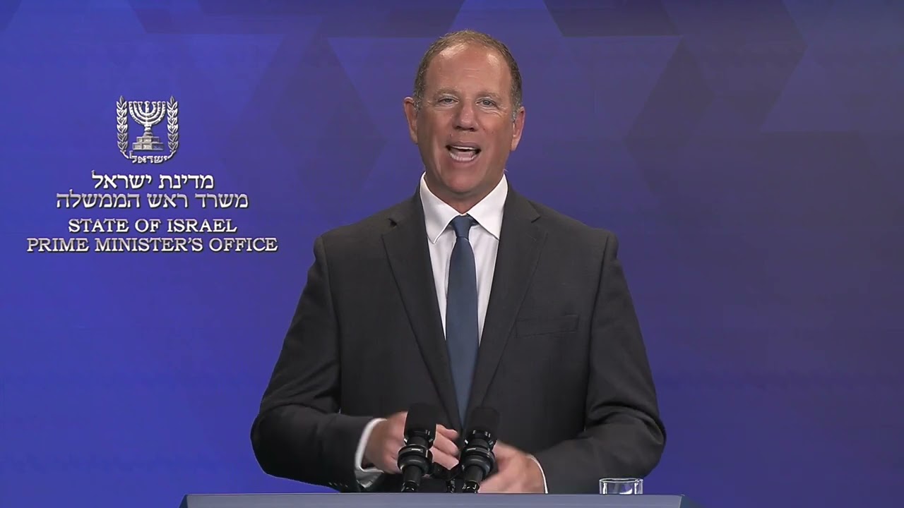 PMO Spokesman Addresses the Violence in Judea and Samaria