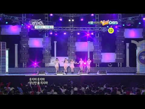 [PERF] 110810 - Girl's Day 'Twinkle Twinkle' - OBS Nationwide Top 10 Summer Special