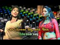 Pachamulaka Adhu Karamilla Song பச்ச மொளகா அது காரம் இல்ல 