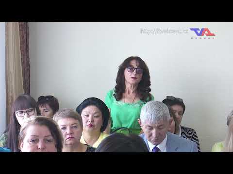 "Официальная хроника" от 5 августа 2024г.