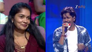 Download lagu SaReGaMaPa Seniors Season 5 | Ep 55 | Preview | Nov, 22 2025 | Vijay Prakash,Saindhavi | Zee Tamil mp3 Download lagu SaReGaMaPa Seniors Season 5 | Ep 55 | Preview | Nov, 22 2025 | Vijay Prakash,Saindhavi | Zee Tamil mp3