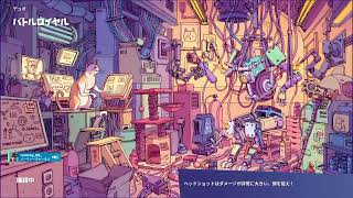 【フォートナイト】久し振りの親子配信！やってやんよw