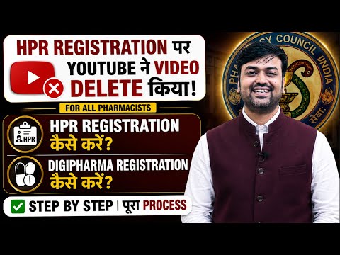 Spc Fall Registration
