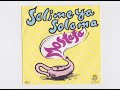 Habibi Funk حبيبي فنك Mostafa Salime Ya Salama Instrumental 1989